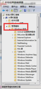 win10�������΢��С�ȵ�����Ч�ʣ�