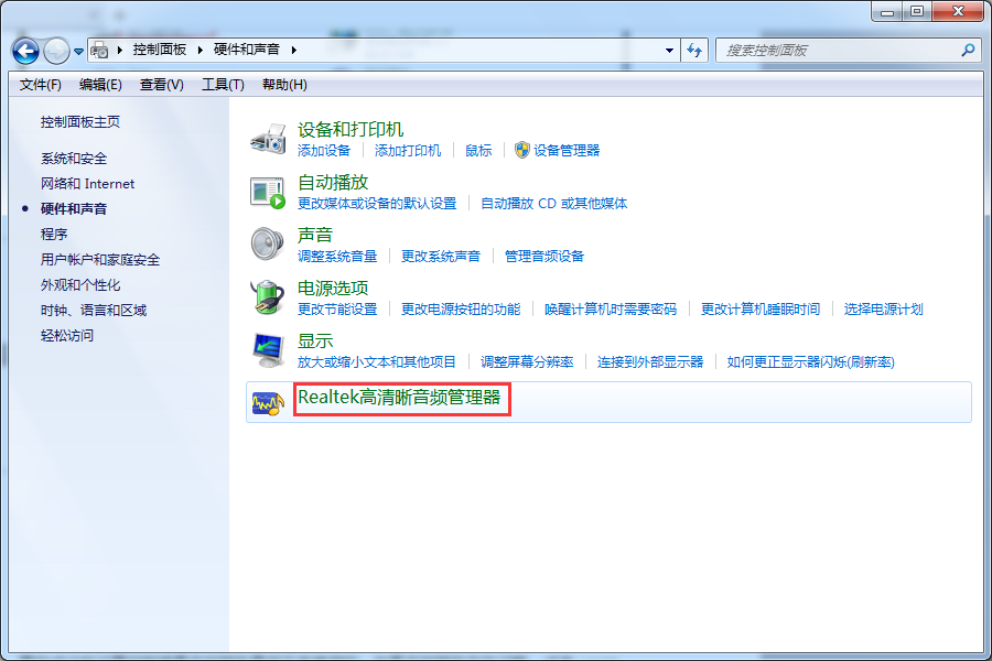 win10ʹ�ö��������������������ô�죿