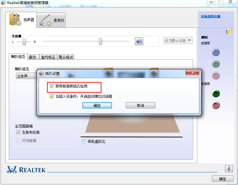 win10ʹ�ö��������������������ô�죿