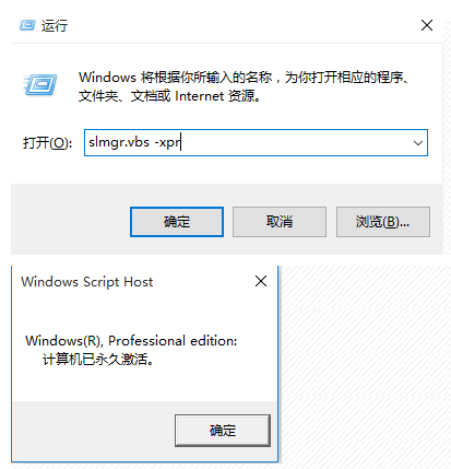 �����ʽ����鿴win10����״̬