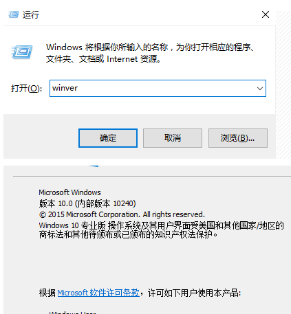 �����ʽ����鿴win10����״̬