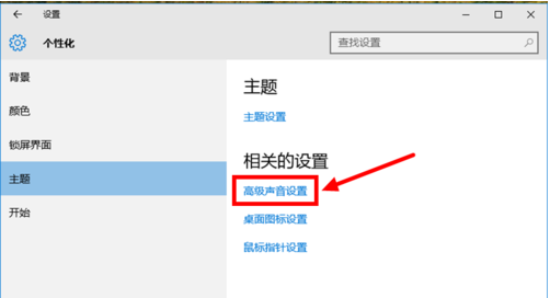 win10��������ʾ������Ϊ������