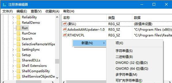 win10�ȶ������������޸���ô�죿