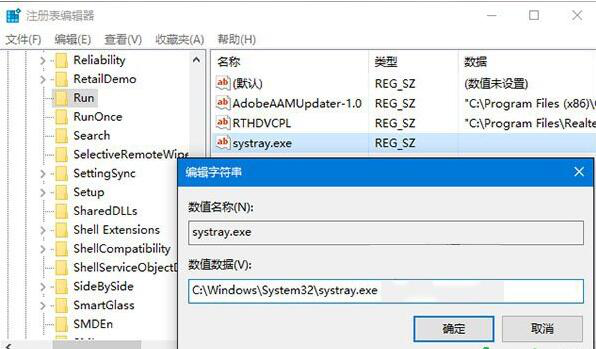 win10�ȶ������������޸���ô�죿