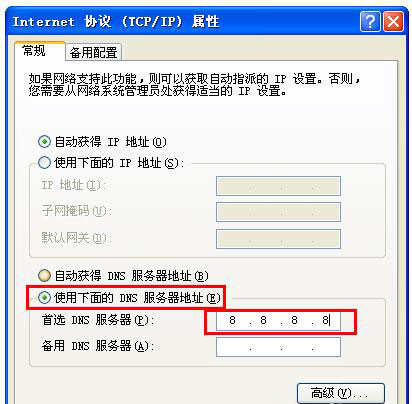 XPϵͳ����Ա�ʱֻ��������ô�죿