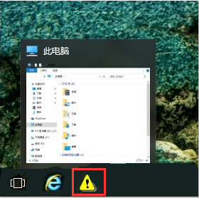 win10��������ļ�����������ۣ�