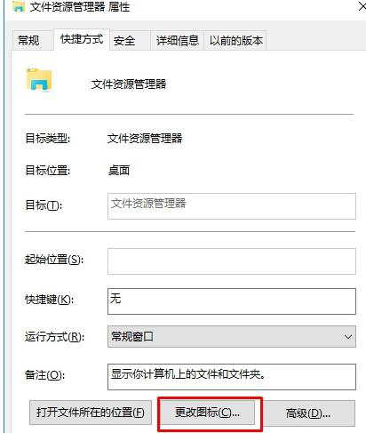 win10��������ļ�����������ۣ�