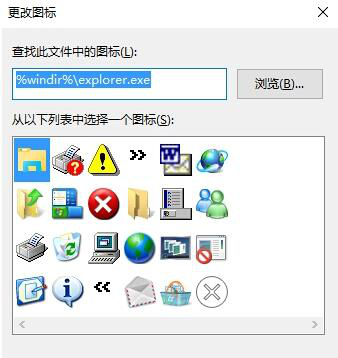 win10��������ļ�����������ۣ�