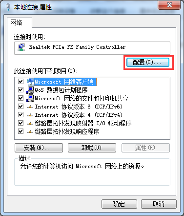 win7����������˫�������������飿