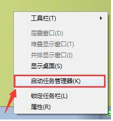 win7�������ĳ��ְ׿���ô�죿