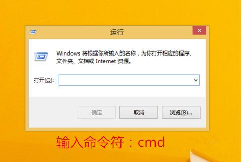 win8װ�ع���������������Ĵ�������