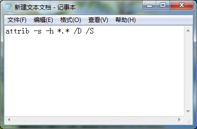 �޸�win7�ļ����������Բ����õķ���