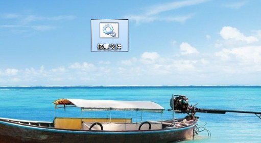�޸�win7�ļ����������Բ����õķ���