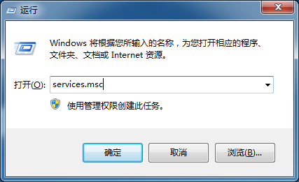 win7���������Ѳ���U��ʱ����ʾ���ţ�