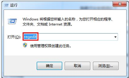 win7��������ҳ�޷���½������ô�죿