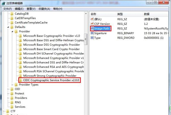 win7��������ҳ�޷���½������ô�죿