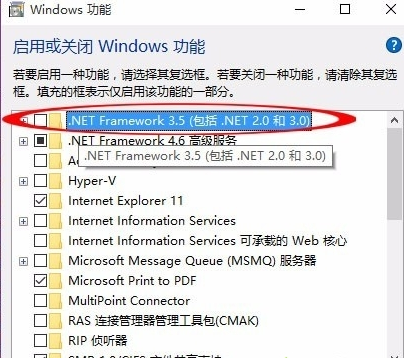 win10�ȶ����޷�װ��cad��ô�죿
