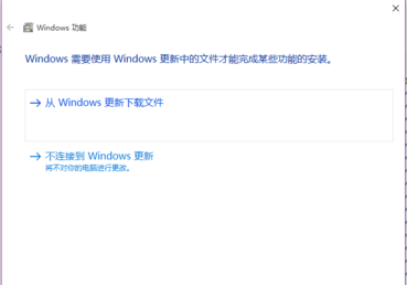 win10�ȶ����޷�װ��cad��ô�죿