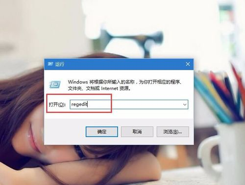win10�����������޷���Ч�Ĺ����޸�