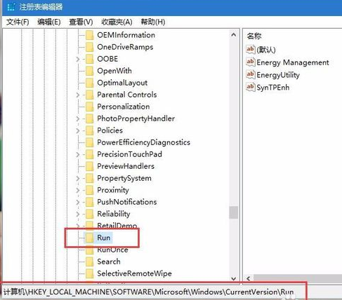 win10�����������޷���Ч�Ĺ����޸�