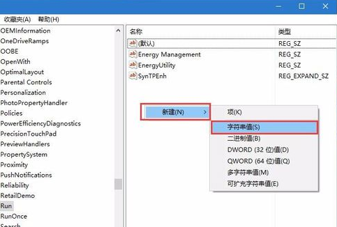 win10�����������޷���Ч�Ĺ����޸�