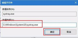 win10�����������޷���Ч�Ĺ����޸�