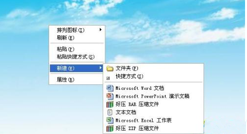 XP�����������������Ŀ������
