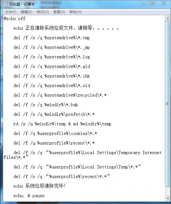 XP�����������������Ŀ������
