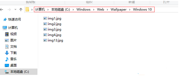 win10ԭ����ֽ��ô�滻�����Ǻ�����