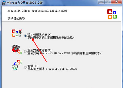 win7�еı����޷���������ô�죿