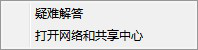 win7�ȶ���Ҫ���������������磿
