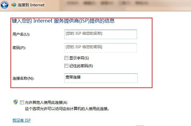 win7�ȶ���Ҫ���������������磿