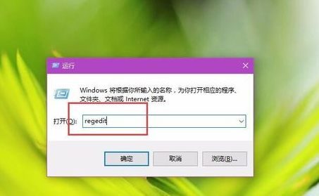 ������win10��Ƭ�鿴��������ɫ��