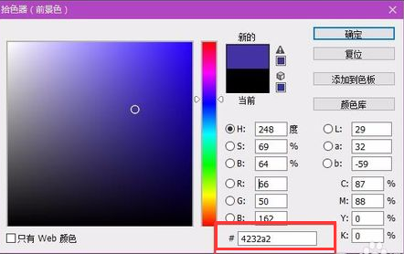 ������win10��Ƭ�鿴��������ɫ��