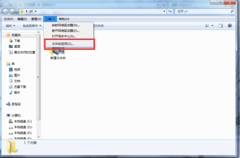 win7����������ƽ�Adobe Flash������