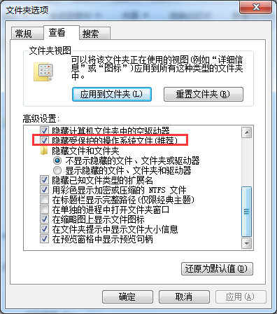 win7����������ƽ�Adobe Flash������