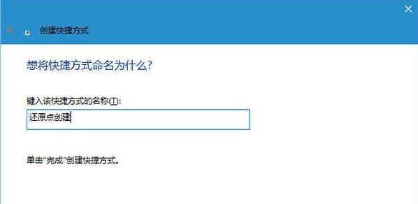 win10���������ԭ��Ľ���