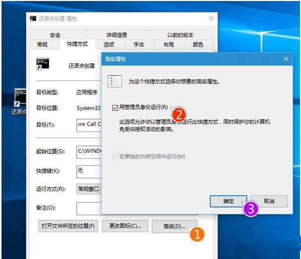 win10���������ԭ��Ľ���