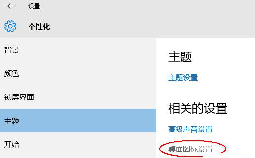 win10�ȶ���˵���������أ�