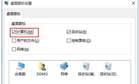 win10�ȶ���˵���������أ�