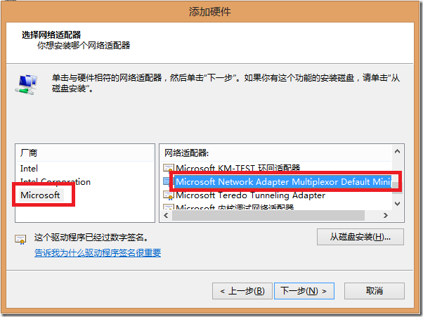win8ϵͳ�����޷�������ô�죿