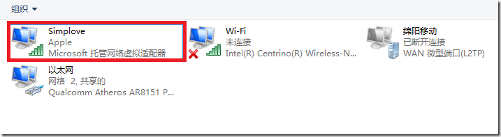 win8ϵͳ�����޷�������ô�죿