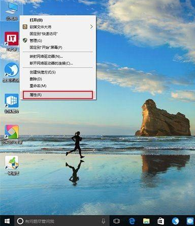 win10��ͼ����Ч����ʧ�����ָ���