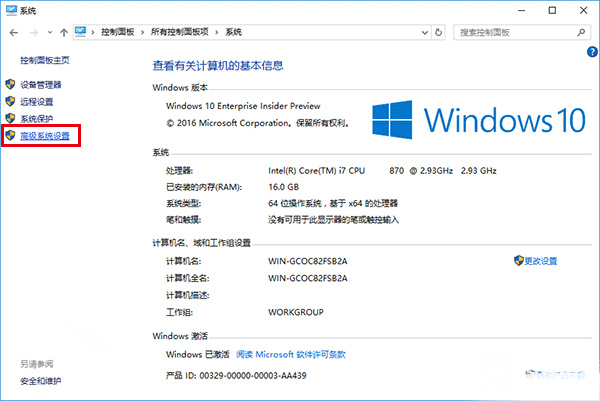 win10��ͼ����Ч����ʧ�����ָ���