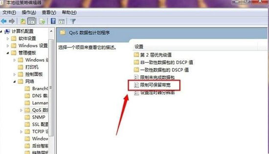 ������win7���׿������ܸ���������