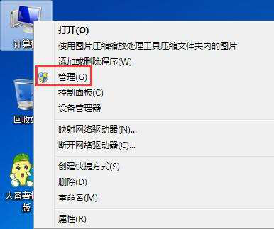 win7 guest�Ľ����Լ�������������