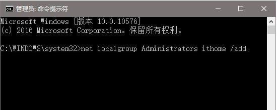 win8�����˻����ƴ������޷�������ô�죿