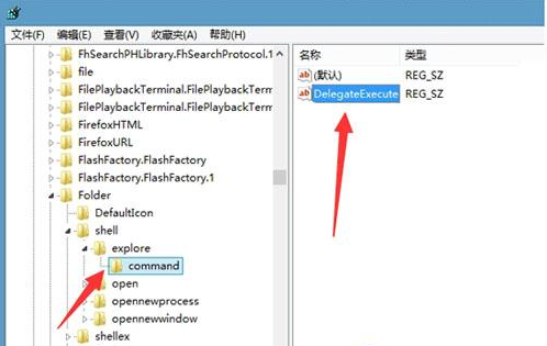 win8�����е�win+E����ʧЧ����ô�죿