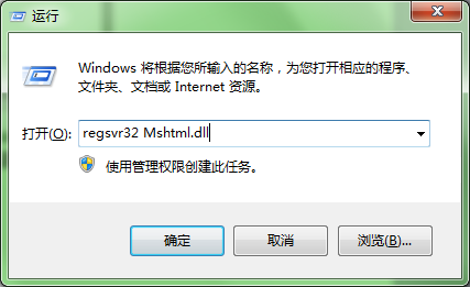 win7���ʰٶ�ʱ��ʾ�޷���ʾ��ô�죿