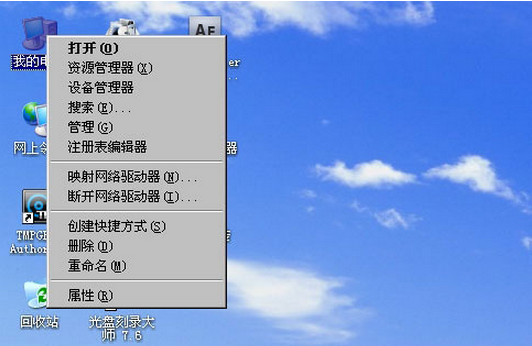 XP������������Ӧ�ٶ���ô�죿